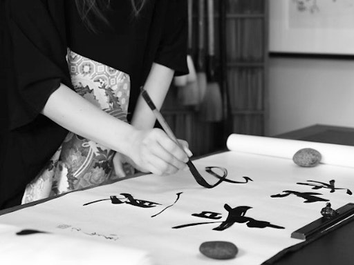 JAPANESE INK ART WITH JUNKO AZUKAWA