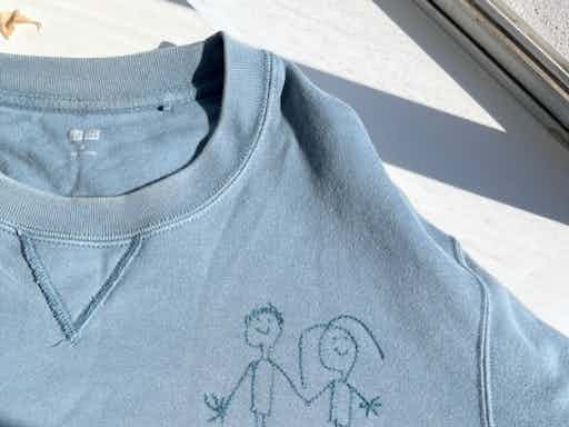 Kids Drawing Embroidery: Father's Day Gift (Marrickville)